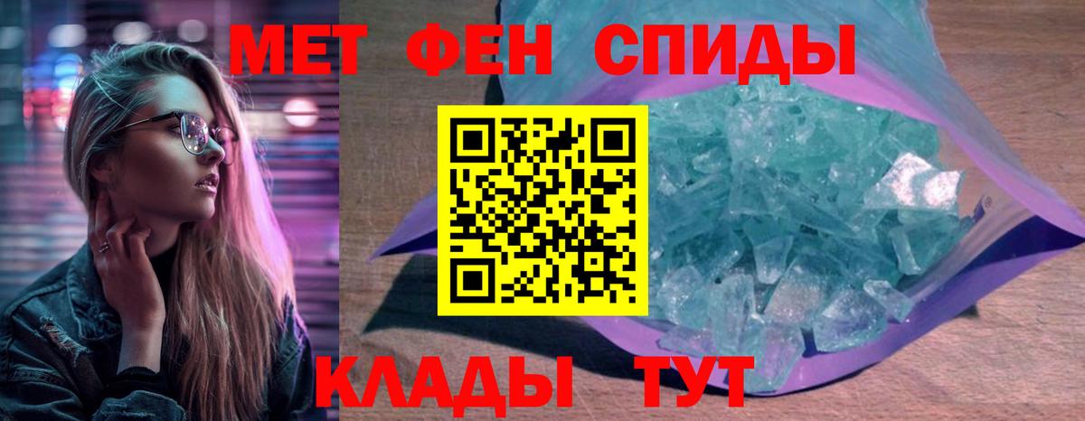 АМФ Premium Сертолово
