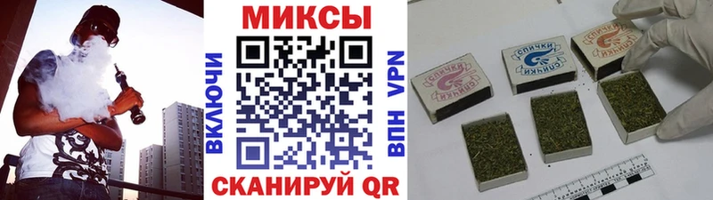 БУТИРАТ GHB  Сертолово 