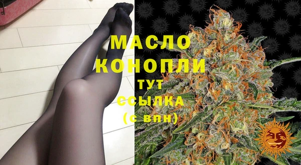 скорость mdpv Медвежьегорск