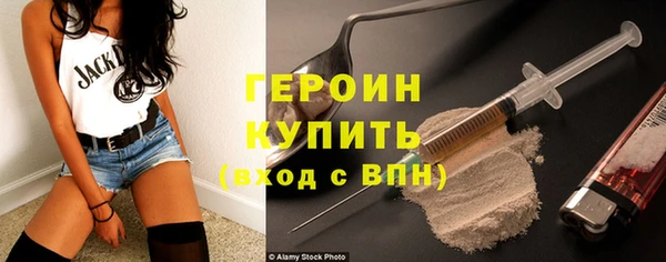 скорость mdpv Медвежьегорск