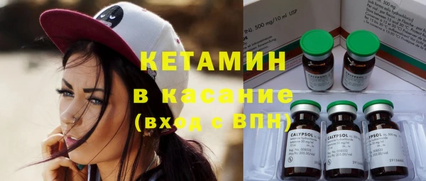 мдма Мегион
