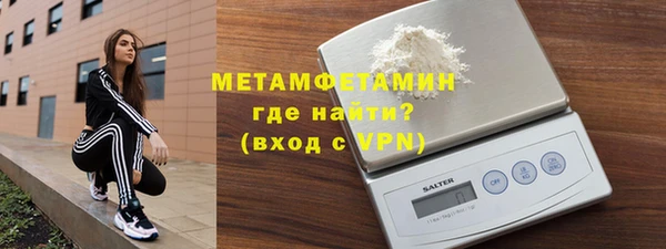 скорость mdpv Медвежьегорск