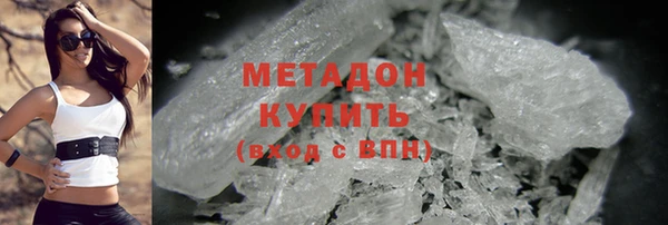 мдма Мегион