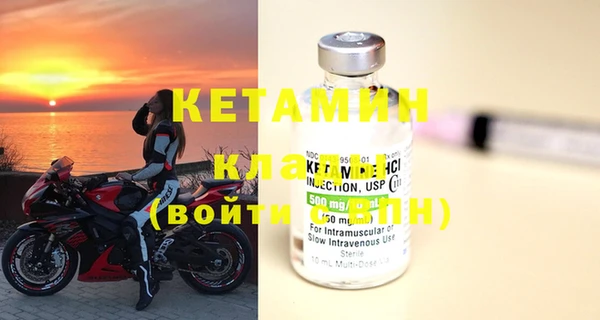 крисы Медногорск