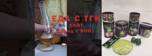 мдма Мегион