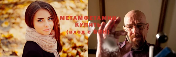 мдма Мегион