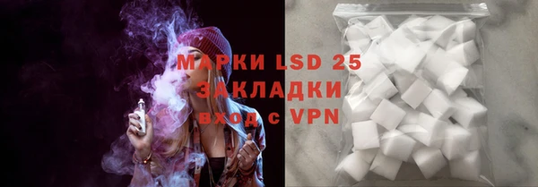 мдма Мегион