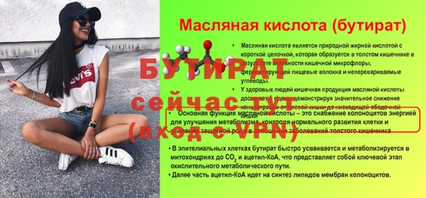 скорость mdpv Медвежьегорск