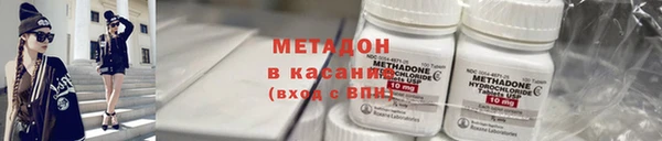 скорость mdpv Медвежьегорск