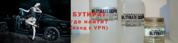скорость mdpv Медвежьегорск