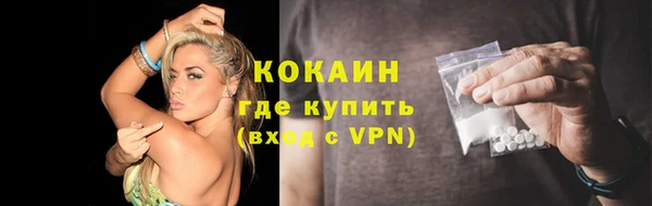 мдма Мегион