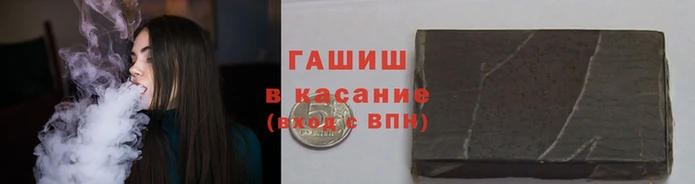 скорость mdpv Медвежьегорск