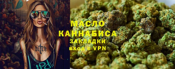 мдма Мегион
