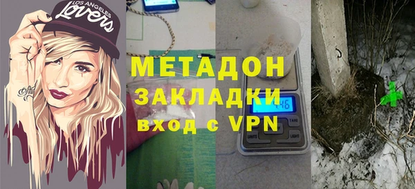 крисы Медногорск