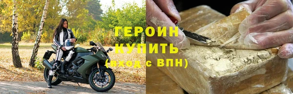 скорость mdpv Медвежьегорск