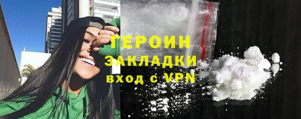 мдма Мегион