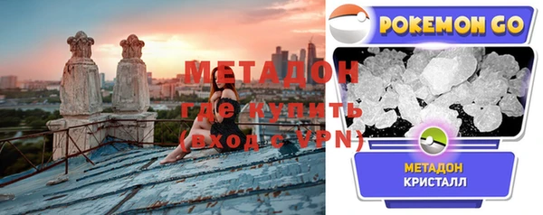 скорость mdpv Медвежьегорск