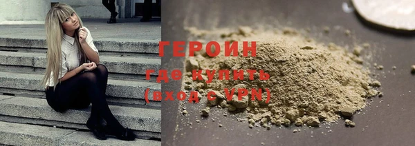 крисы Медногорск