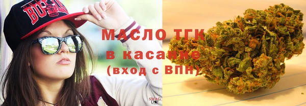 скорость mdpv Медвежьегорск