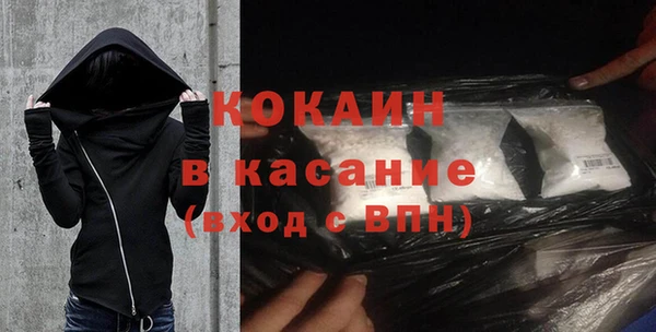 мдма Мегион