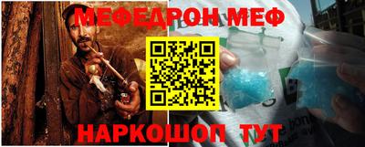 каннабис Заводоуковск