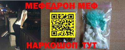 индика Заволжье