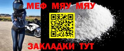 эйфоретик Жуковский