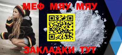 эйфоретик Жуковский