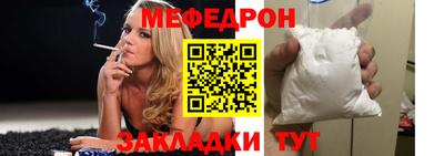 эйфоретик Жуковский