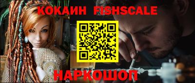 каннабис Заводоуковск