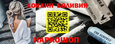 эйфоретик Жуковский