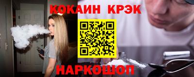 каннабис Заводоуковск