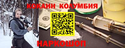 индика Заволжье