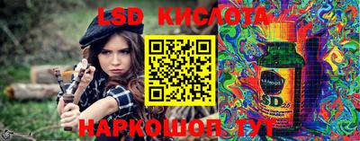 эйфоретик Жуковский