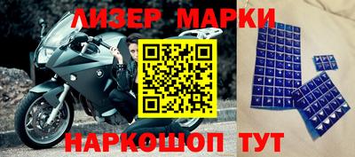 эйфоретик Жуковский