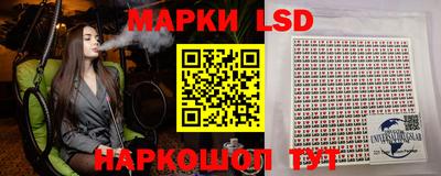 эйфоретик Жуковский