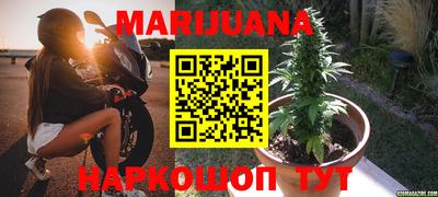 эйфоретик Жуковский