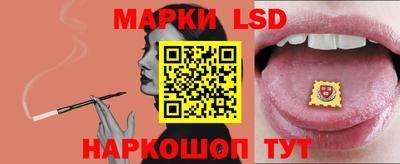 каннабис Заводоуковск