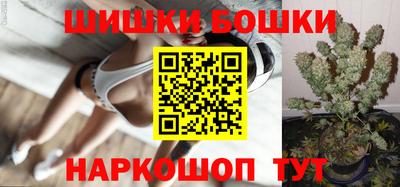 эйфоретик Жуковский