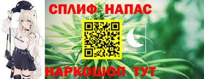 герыч Свободный