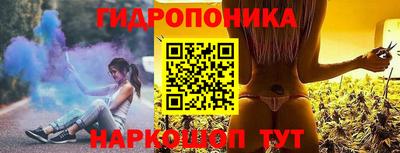 эйфоретик Жуковский