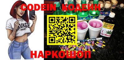 индика Заволжье