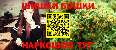 эйфоретик Жуковский