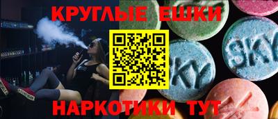 индика Заволжье