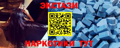 индика Заволжье