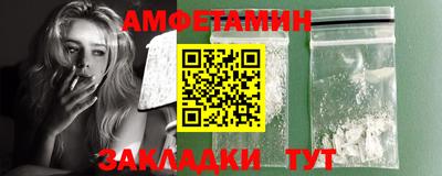 эйфоретик Жуковский