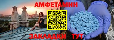 каннабис Заводоуковск
