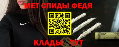 каннабис Заводоуковск