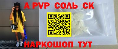 индика Заволжье