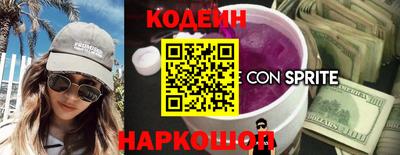 эйфоретик Жуковский